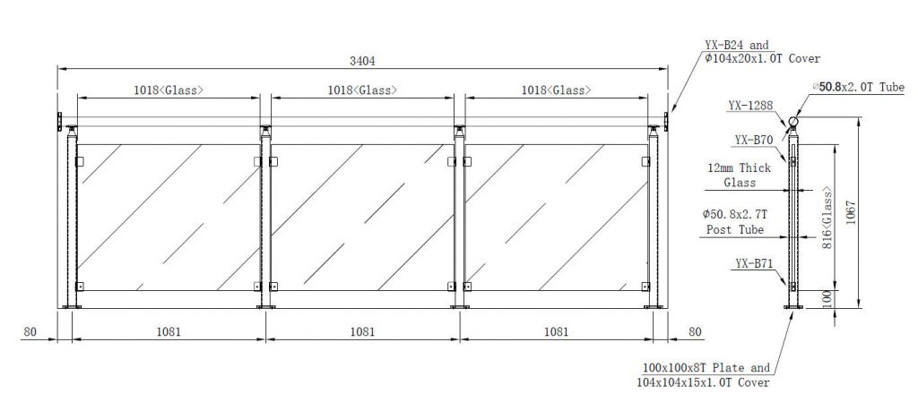 Glass Panel Railing